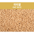 JEJU FARM - Oat Rice 2lbs