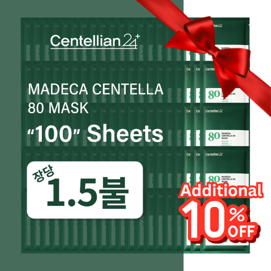 [Centellian24] Madeca Centella 80 Mask 100 Sheets ( 25 boxes , 4 masks/box )