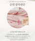 PARK SUL NYEO EMBROIDERY COTTON BEDDING SET (K)