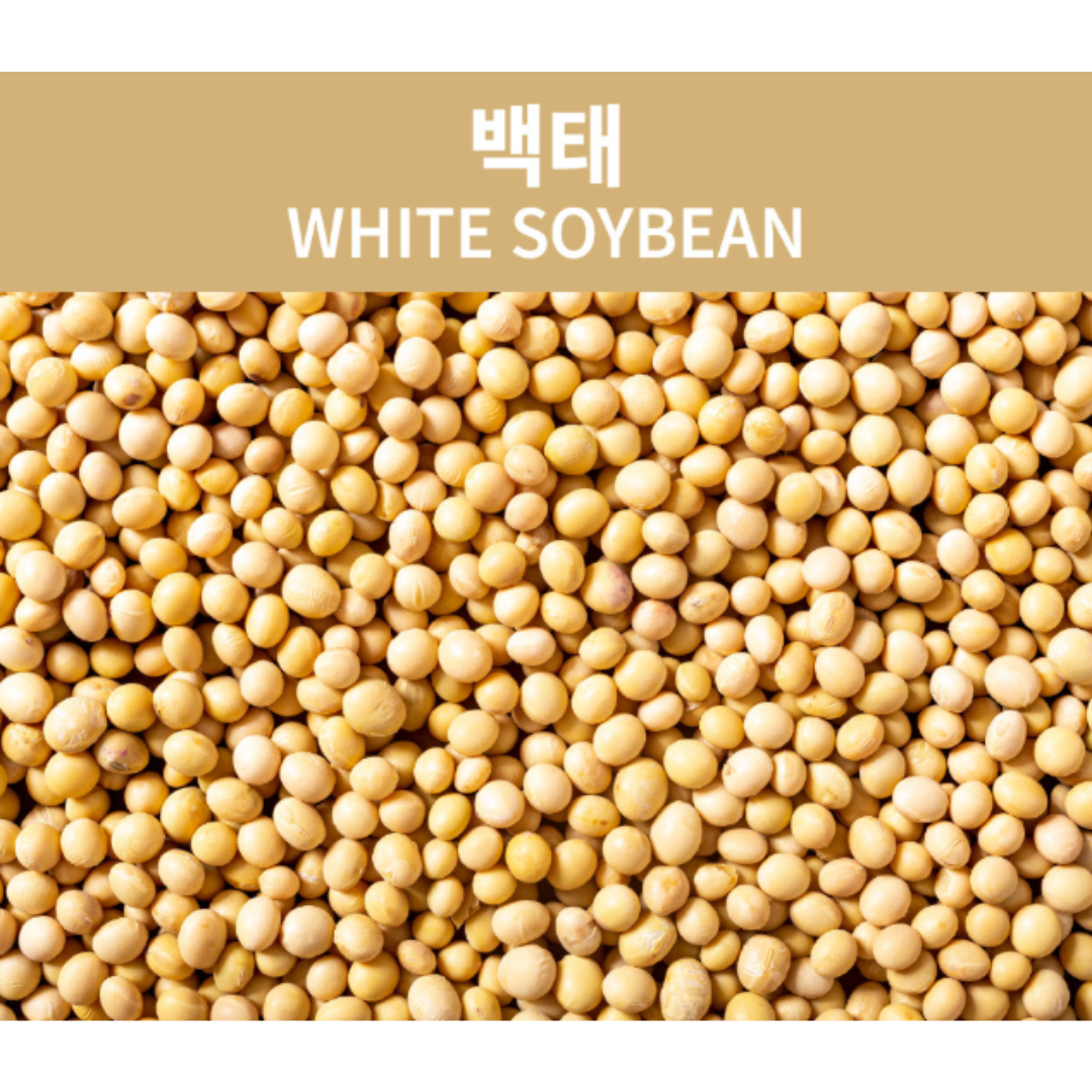 JEJU FARM - White Soybean 1.1lbs