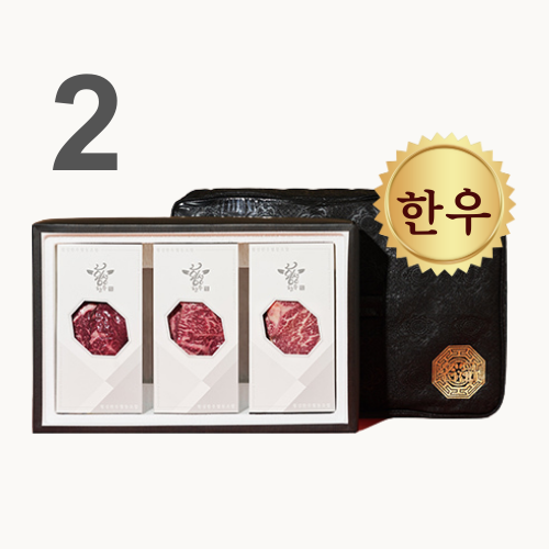 [KOREA25] 2. Hoengseong Hanwoo Set #3 (1++ , 1.5kg)