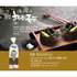 Wando Hijiki Seaweed Noodles – 400g