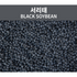 JEJU FARM - Black Soybean 1.1lbs