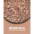 JEJU FARM - Glutinous Sorghum 2lbs