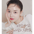 [ETUDE] MOISTFULL COLLAGEN FACIALTONER 200ml