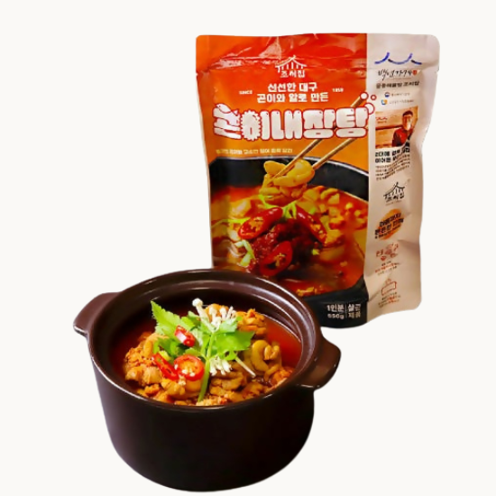 [100-Year-Old Store] Chossiijib Signature Cod's Roes Stew Meal Kit 550g (for 1-2 People)