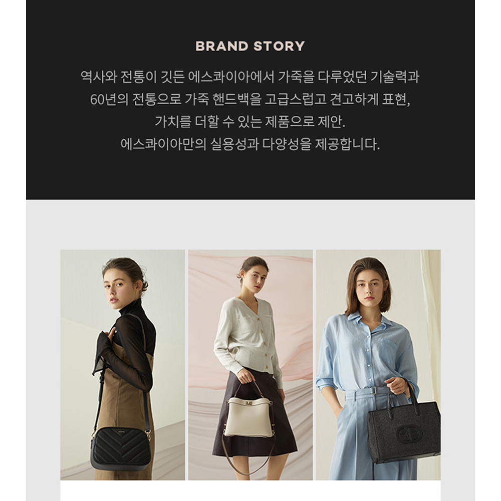 C. [ESQUIRE] Queens Handbag 3types Set