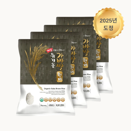 Haenam Organic GABA Brown Rice 4kg * 4