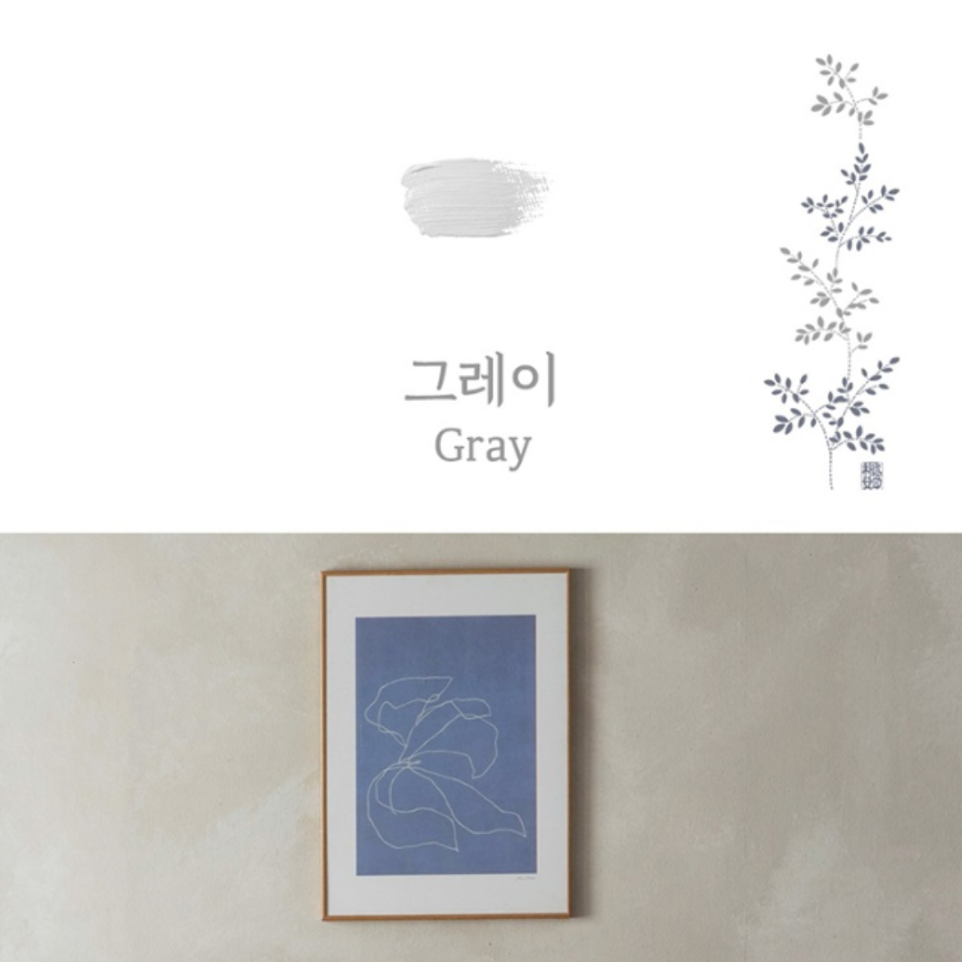 [PARK SUL NYEO] Cotton Pigment 'CHO YEON' Bedding Set (US Q)