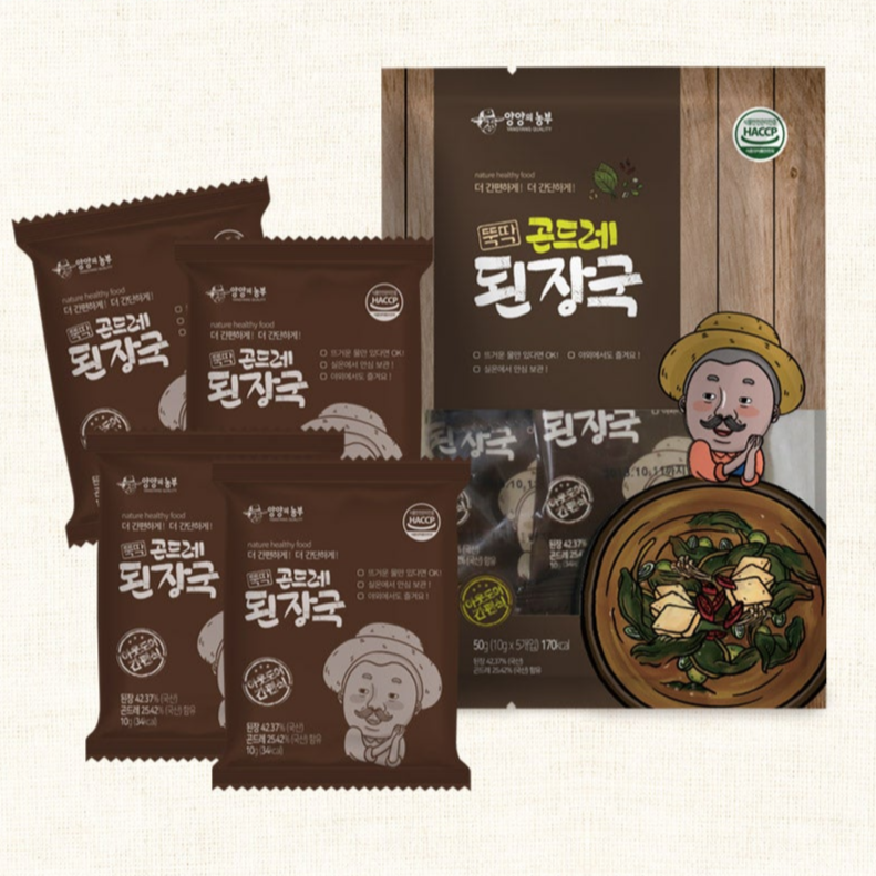[Yangyang Quality] Doenjang Soup with Korean Thistle (Gondre) (10gx5ea)