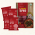 [Yangyang Quality] Doenjang Soup with siraegi (radish greens) (10gx5ea)