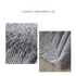 [PARK SUL NYEO] Cotton Pigment 'CHO YEON' Bedding Set (US Q)