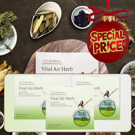 F. [1912 HERB] Vital Air Herb Lung Bronchial Care 3 box Set