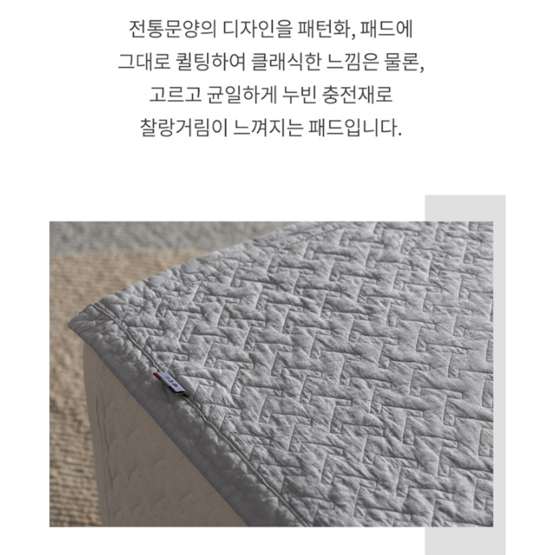 [PARK SUL NYEO] Cotton Pigment 'CHO YEON' Bedding Set (US Q)