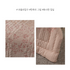 [PARK SUL NYEO] Cotton Pigment 'CHO YEON' Bedding Set (US Q)