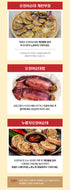 C. Korean Stuffed Squid 250g * 5packs