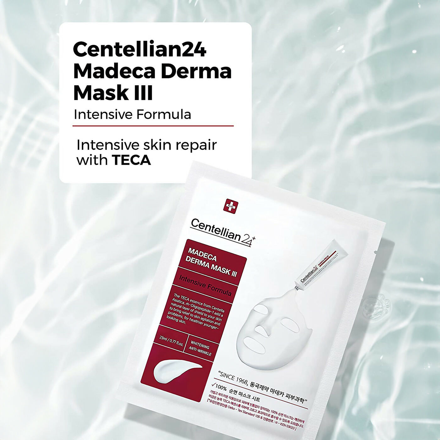 [Dongkook Pharmaceutical] Centellian 24 Madeca Derma Mask Pack 3 Intensive Formula 5 Boxes (50 Sheets) + [Free Gift] Centellian 24 Madeca Cream (1 Piece)