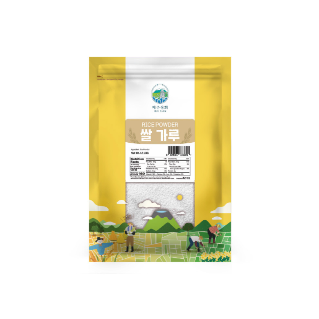 JEJU FARM - Rice Powder 1.1lbs