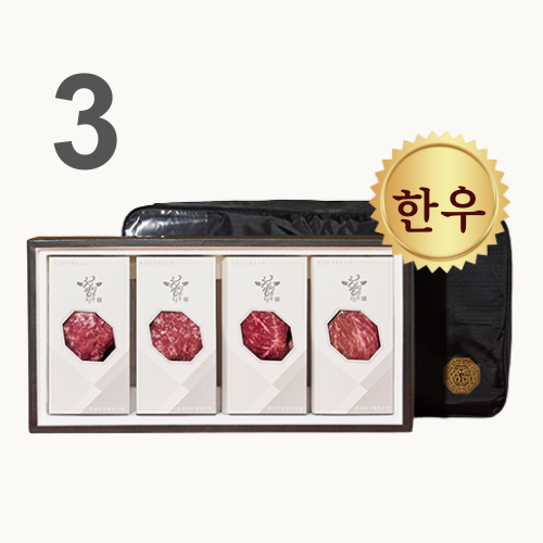 [KOREA25] 3. Hoengseong Hanwoo Set #3 (1++ , 2kg)