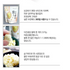 갓 다진 건조 생강 30g