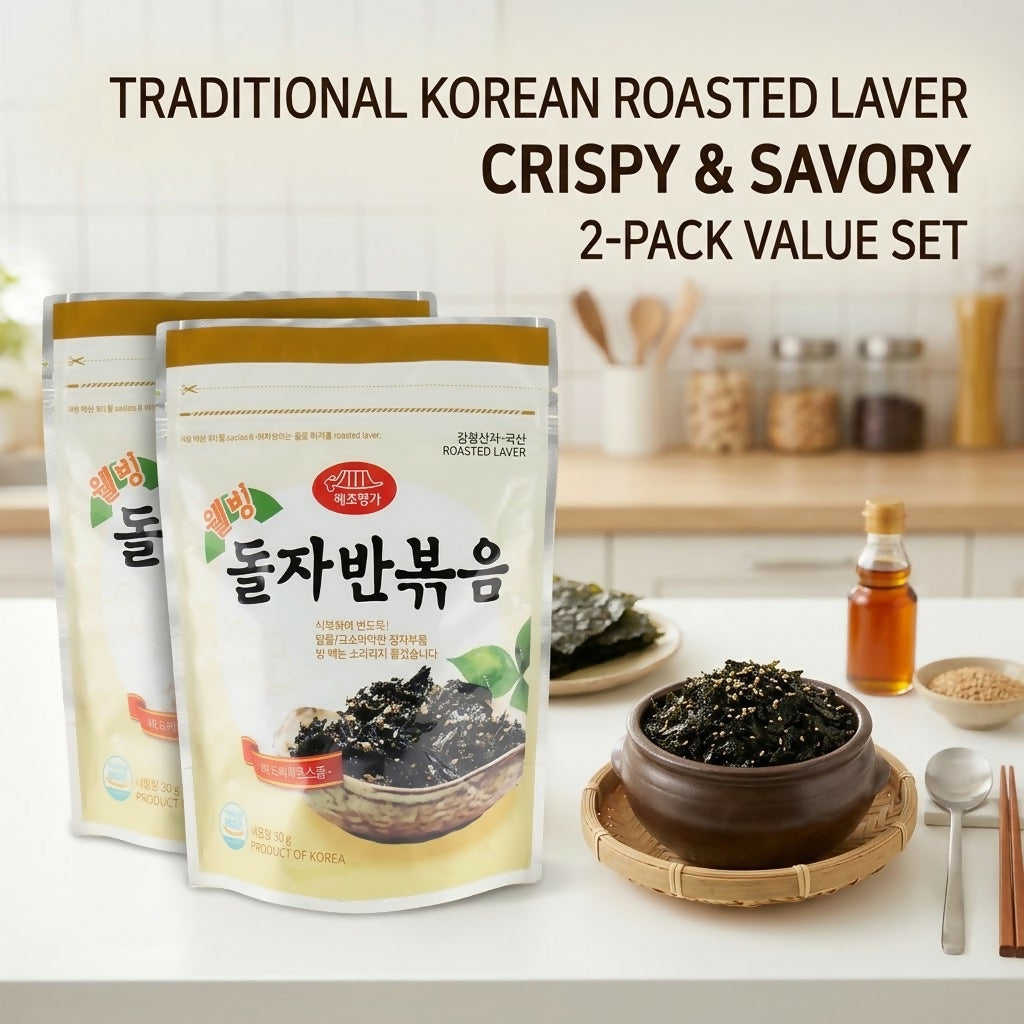 Haejomyungga Korean Roasted Rock Seaweed Flakes, Crispy Snack, 50g x 2-Pack