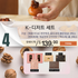 D. K-Dessert Party Set