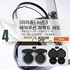 D. [LALACHUU]Season3  Hair Cushion Perfect Set