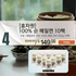 D. '효자원' 100% 순 메밀면  – 10팩
