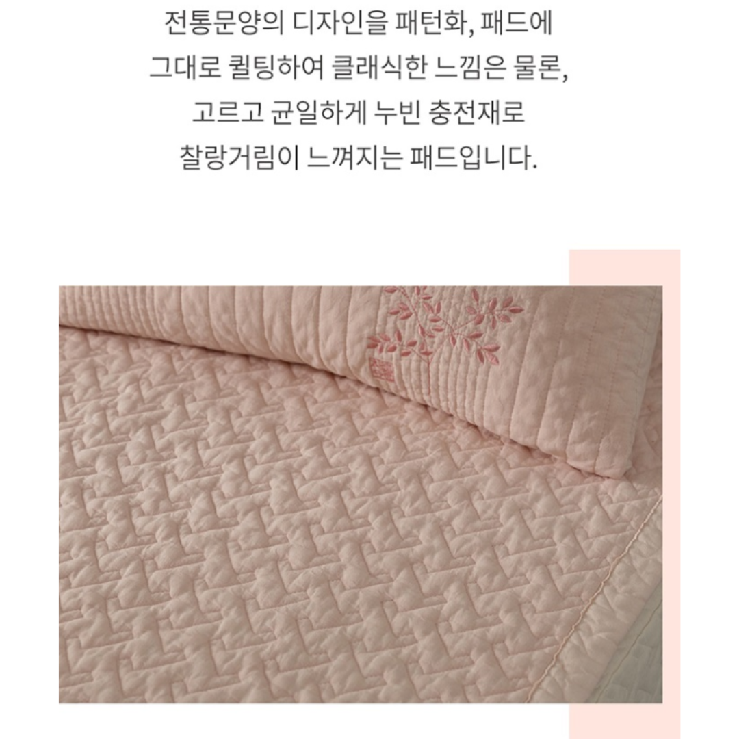 [PARK SUL NYEO] Cotton Pigment 'CHO YEON' Bedding Set (US Q)