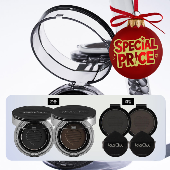 C. [LALACHUU]Season3  Hair Cushion Perfect Set