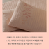 [PARK SUL NYEO] Cotton Pigment 'CHO YEON' Bedding Set (US Q)