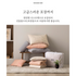 [PARK SUL NYEO] Cotton Pigment 'CHO YEON' Bedding Set (US Q)