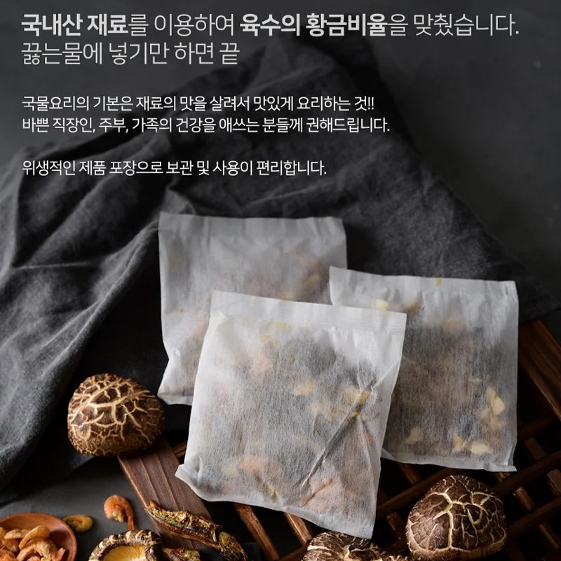 서광농협 - 국물생각 깔끔한맛 다시팩 20g x 6팩