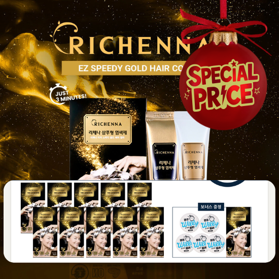 G. [Richenna] Easy Speedy Gold Hair Color 10 +1  Boxes Set