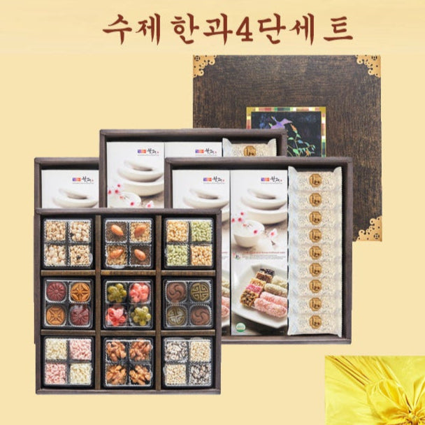 [KOREA25] 19. Korean traditional Han-gwa Gift Set (4-Tier Assortment)