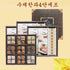 [KOREA25] 19. Korean traditional Han-gwa Gift Set (4-Tier Assortment)