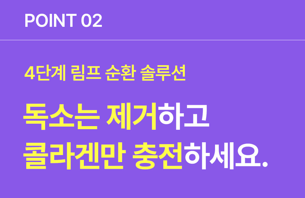 YTNING Whitening & Firming Slimming Gua Sha Massage Cream 120ml