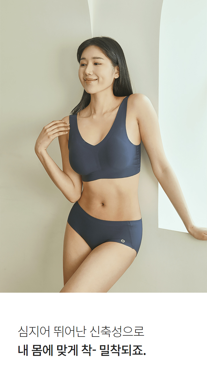 KOCOWA_[Slim9] Comfortable Bra(Air) [Non-wired Bralette] (4 Colors)