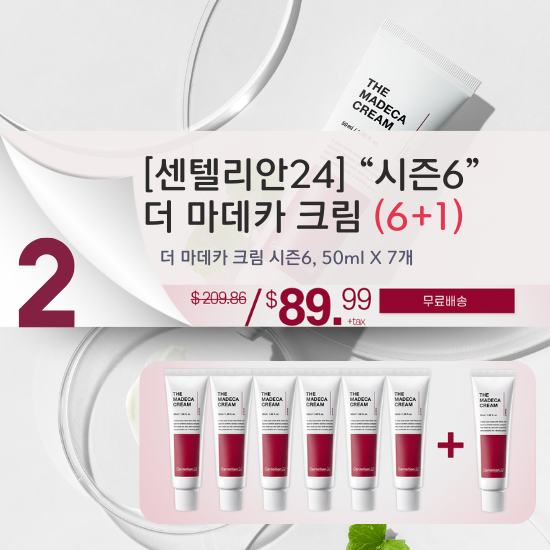 B. [Centellian24] "Season6" The Madeca Cream 6+1