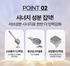 [Summer Special] CHARMZONE TOPCLASS Lifting Skin Set (8 pcs)