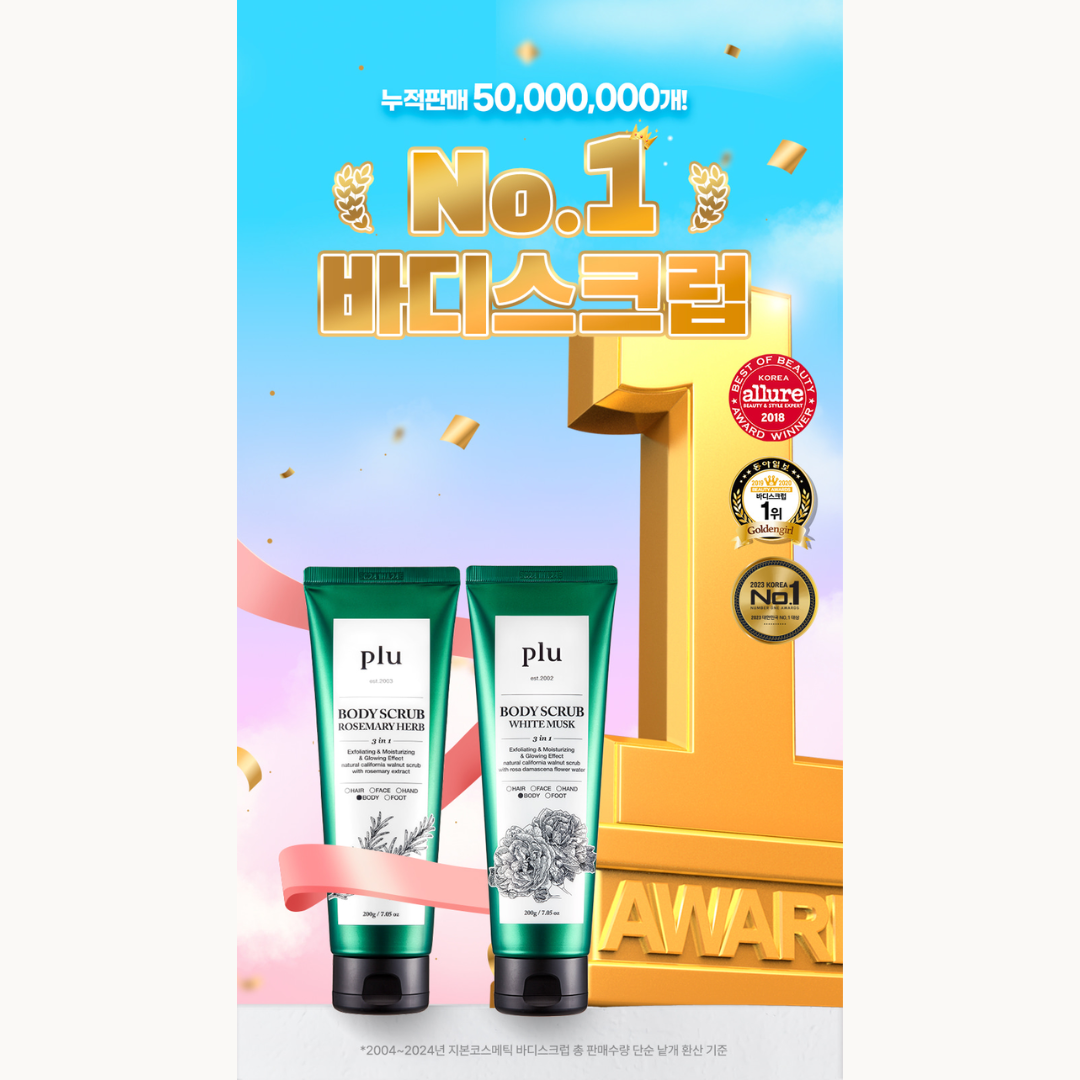 [PLU] Original Body Scrub White Musk