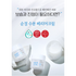 [ETUDE] SOONJUNG Hydro Barrier Cream130ml
