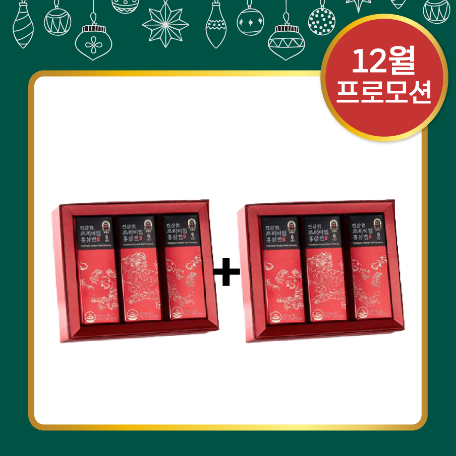 (12월 프로모션) D. 1+1 CHEONSAMWON PREMIUM RED GINSENG