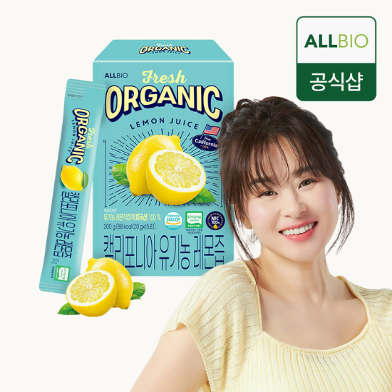 D. [ALLBIO] California Organic NFC Lemon Juice 12 Box Set