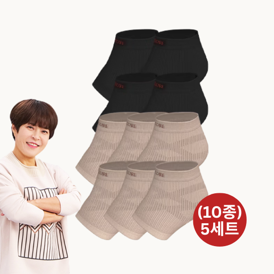 Healing Foot Care Pad