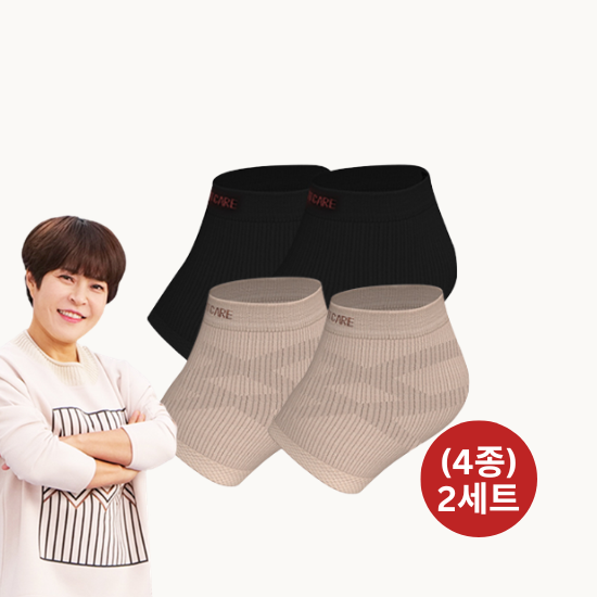 Healing Foot Care Pad