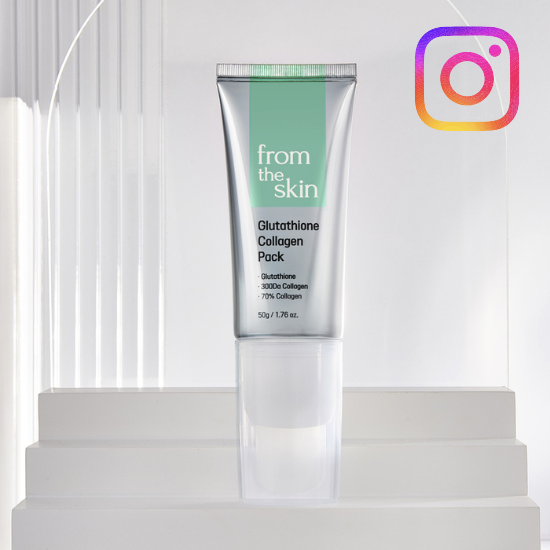 [프롬더스킨] 글루타치온 콜라겐 팩 50g