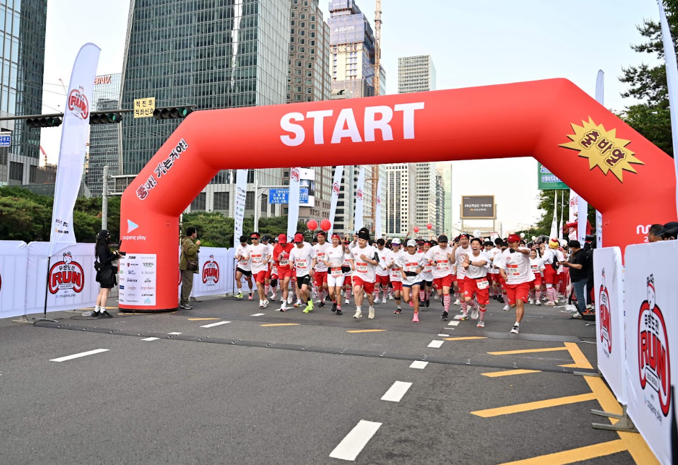 2026 Infinite Challenge Run in LA