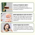 Insan Bamboo Salt Toothpaste 160g
