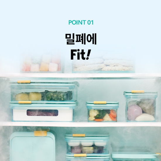 [LocknLock] Freezer Fit 10 Pcs  Set